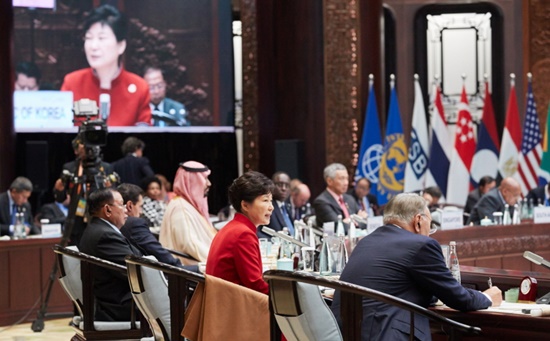 박 대통령, 2016 G20 정상회의 참석해 혁신, 포용적 성장, 구조개혁, 자유무역 논의와 정책 공조 주도