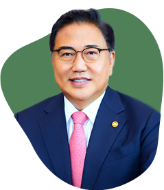박진 외교부 장관